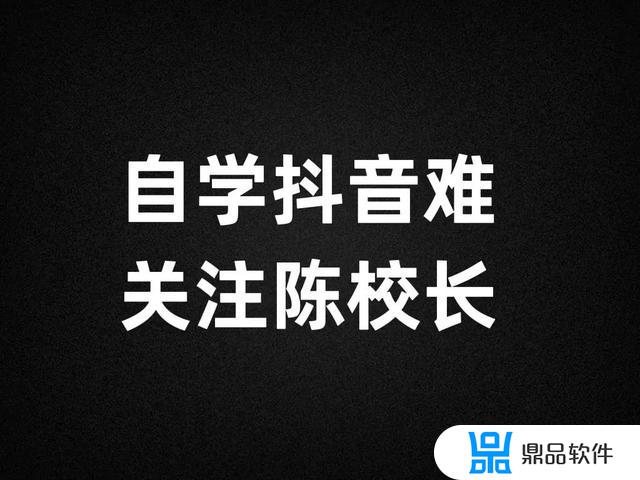 如何才可以在抖音上做家居好物(如何才可以在抖音上做家居好物推荐)