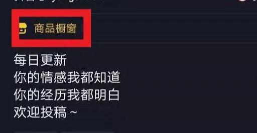 卖海鲜如何做抖音小视频(卖海鲜如何做抖音小视频呢)