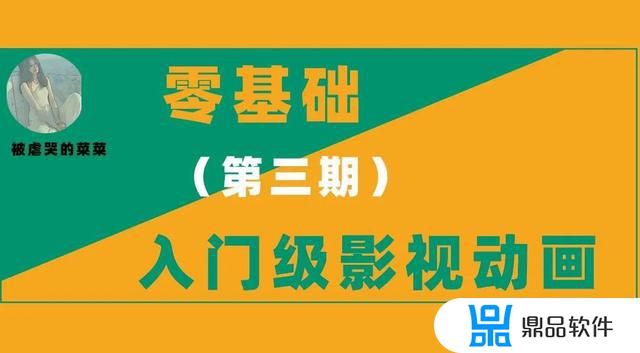 抖音剪映录屏怎么录内部声音(抖音录屏怎么录外部声音)