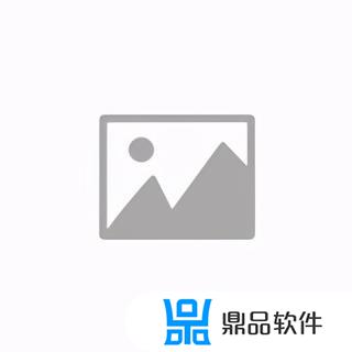 oppo手机抖音点赞震动怎么关掉(oppo手机抖音点赞震动怎么关闭)