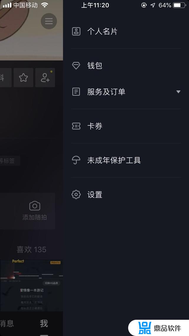 抖音优惠券二维码失效怎么办(抖音优惠券二维码失效怎么办呢)