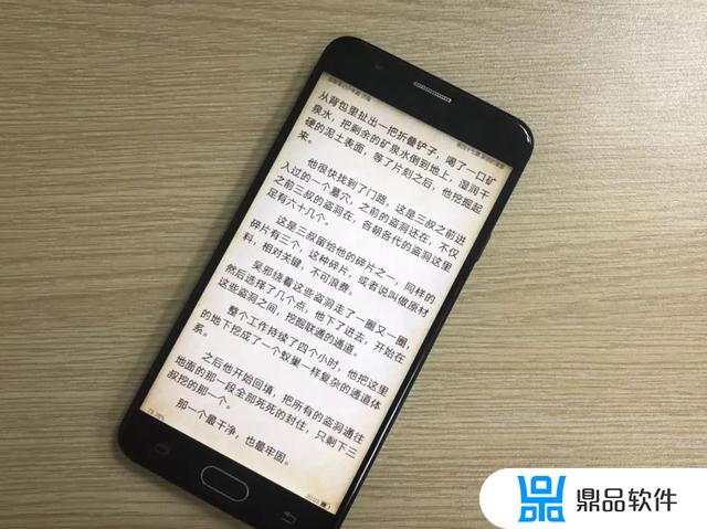 按音量键怎么才能拍抖音(按音量键怎么才能拍抖音视频)