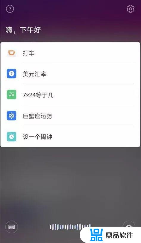 按音量键怎么才能拍抖音(按音量键怎么才能拍抖音视频)