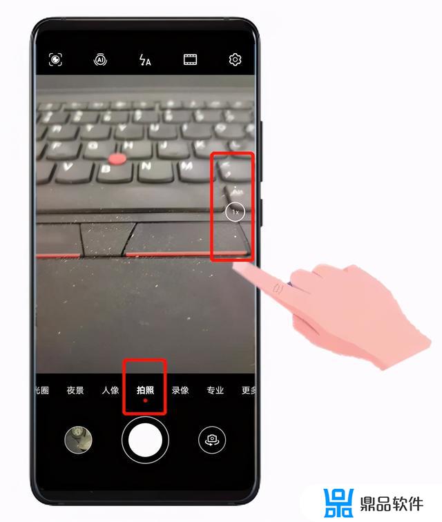 华为手机广角模式怎么开抖音(华为手机广角模式怎么开抖音视频)
