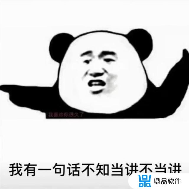 为什么抖音会成网络盟主(为什么抖音会成网络盟主呢)