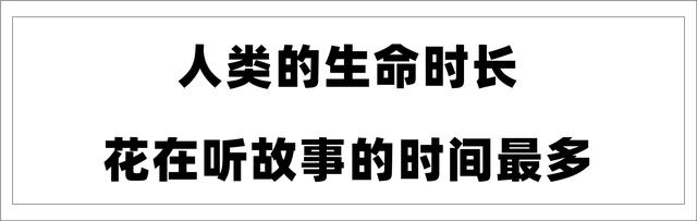 为什么抖音会成网络盟主(为什么抖音会成网络盟主呢)