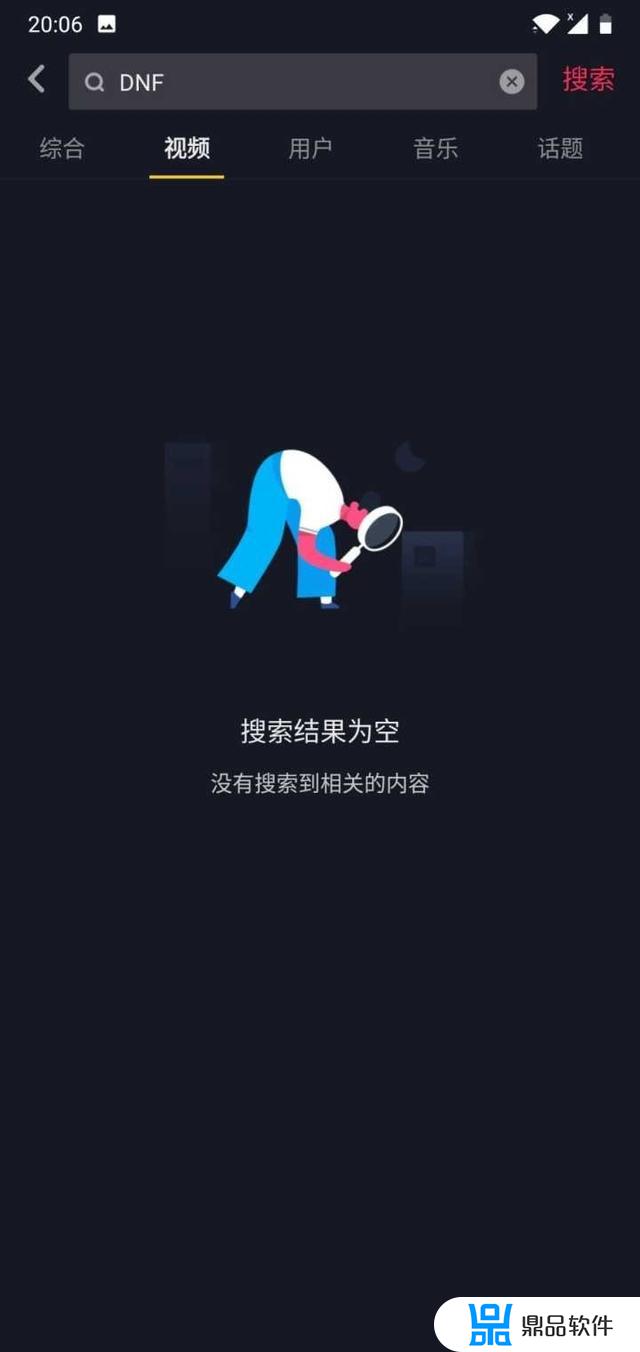 lol手游为什么不能在抖音直播(为什么抖音可以直播lol手游)