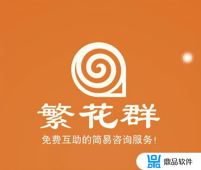 小区怎么玩抖音(小区怎么玩抖音赚钱)