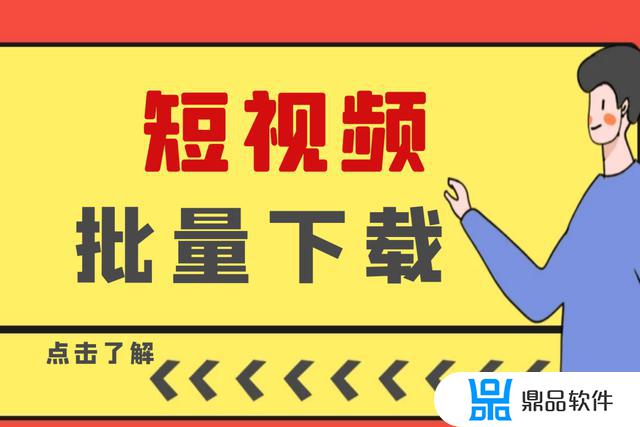 怎么把抖音的视频转到豆瓣(怎么把抖音的视频转到豆瓣上)