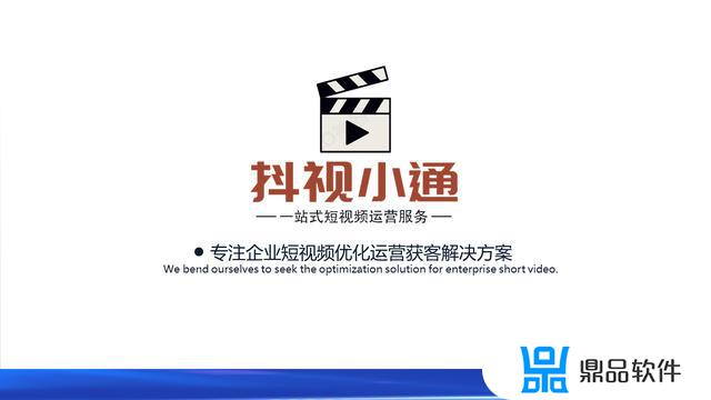 抖音搜索关键词数据如何查询(抖音搜索关键词数据如何查询不到)