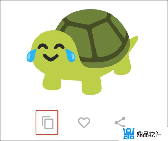 抖音的emoji特别大怎么办(抖音这么大表情包emoji)