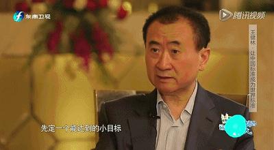 抖音做头发被人说怎么怼回去(抖音上做头发什么意思)