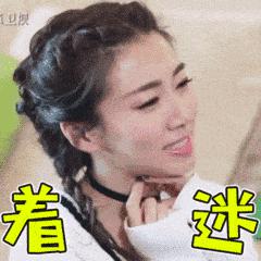 为什么刷抖音箭头出现了图象呢(抖音图像有箭头是什么意思)