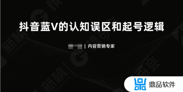 抖音企业人工审核后多久可以用(抖音企业人工审核后多久可以用支付宝)