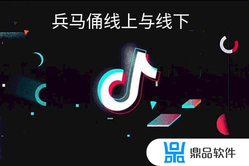 抖音机器人怎么推介(抖音机器人怎么推介产品)