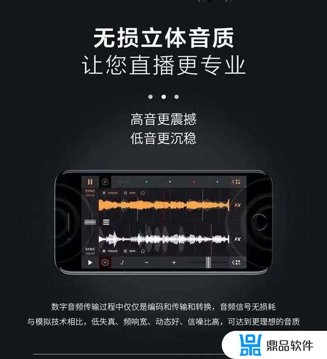 抖音怎么用麦克风声卡(抖音直播声卡麦克风怎么连接)