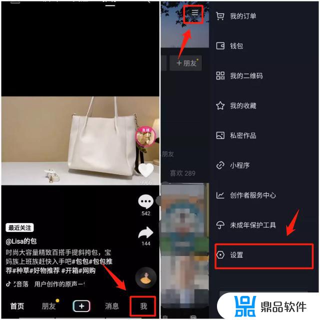 抖音如何开通15分钟时长视频权限(抖音如何开通15分钟时长视频权限申请)