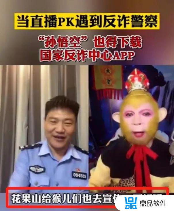 为什么那么多警察拍抖音(为什么那么多警察拍抖音视频)