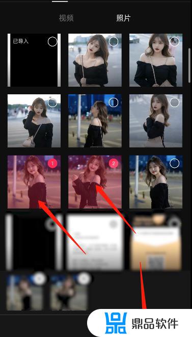 抖音照片怎么选模版(抖音照片模板怎么弄)
