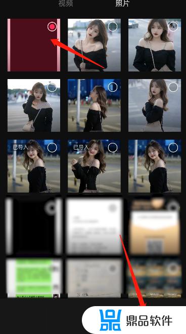 抖音照片怎么选模版(抖音照片模板怎么弄)