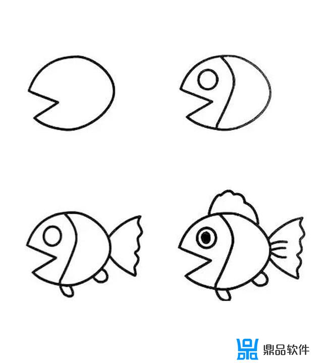抖音怎么画鱼视频教程(抖音怎么画鱼视频教程简单)