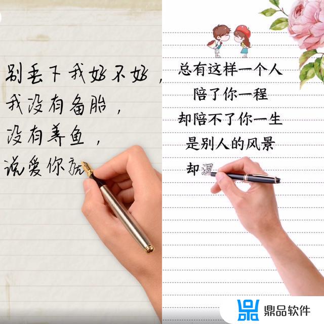 抖音里怎么用照片一笔一画(抖音里怎么用照片一笔一画拍)