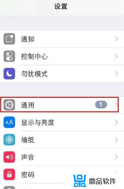 为什么在抖音里安装不了app(为什么在抖音里安装不了游戏)