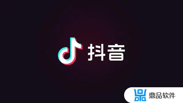 抖音求更新的图标怎么没有了(抖音求更新的图标怎么没有了呢)