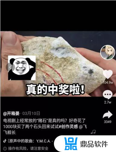 为什么宝宝能去抖音关注我(为什么宝宝能去抖音关注我呢)