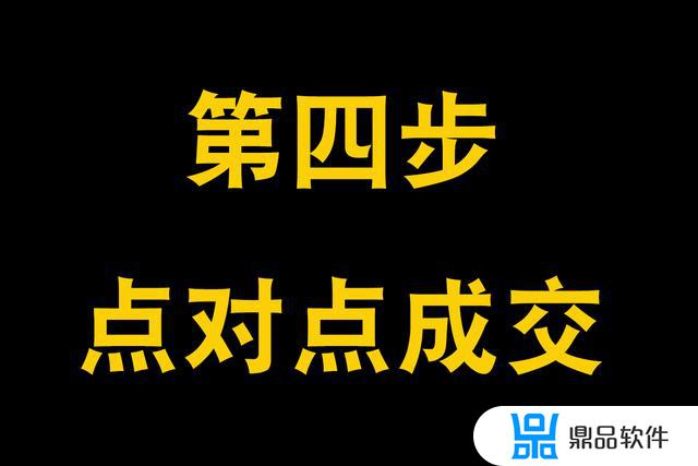 抖音鞋服类怎么起号(介绍鞋子的抖音号)