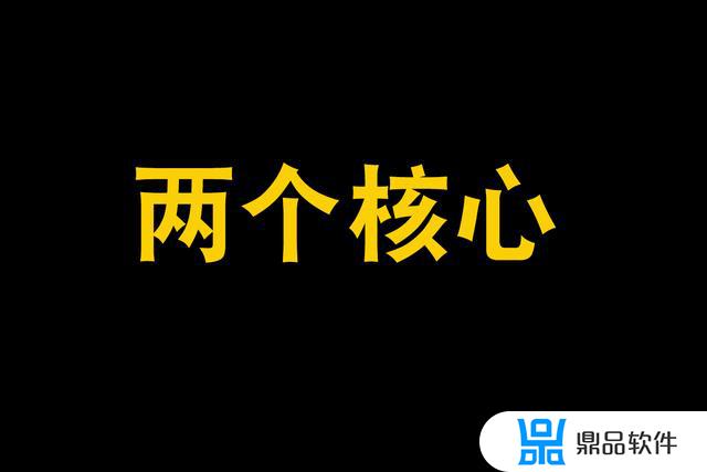 抖音鞋服类怎么起号(介绍鞋子的抖音号)