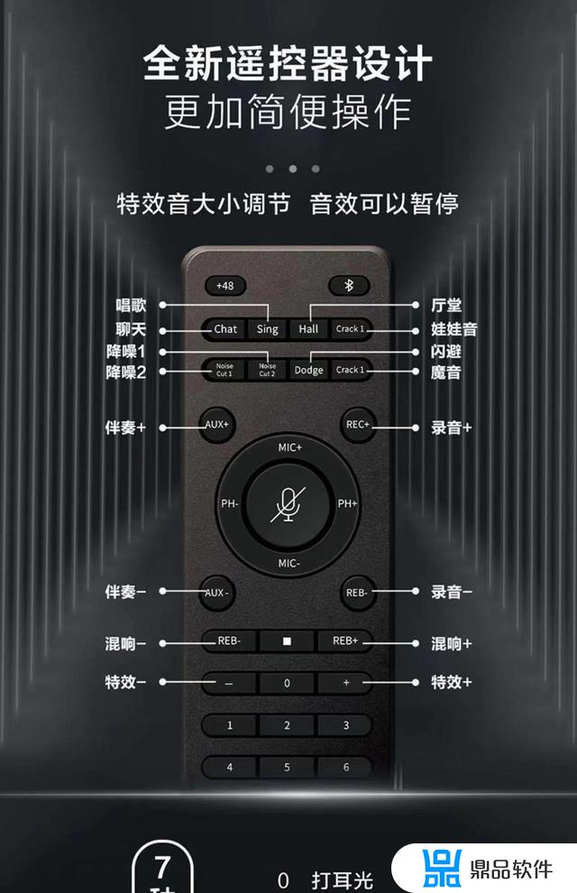 抖音直播唱歌连声卡怎么操作(抖音直播唱歌连声卡怎么操作手机)