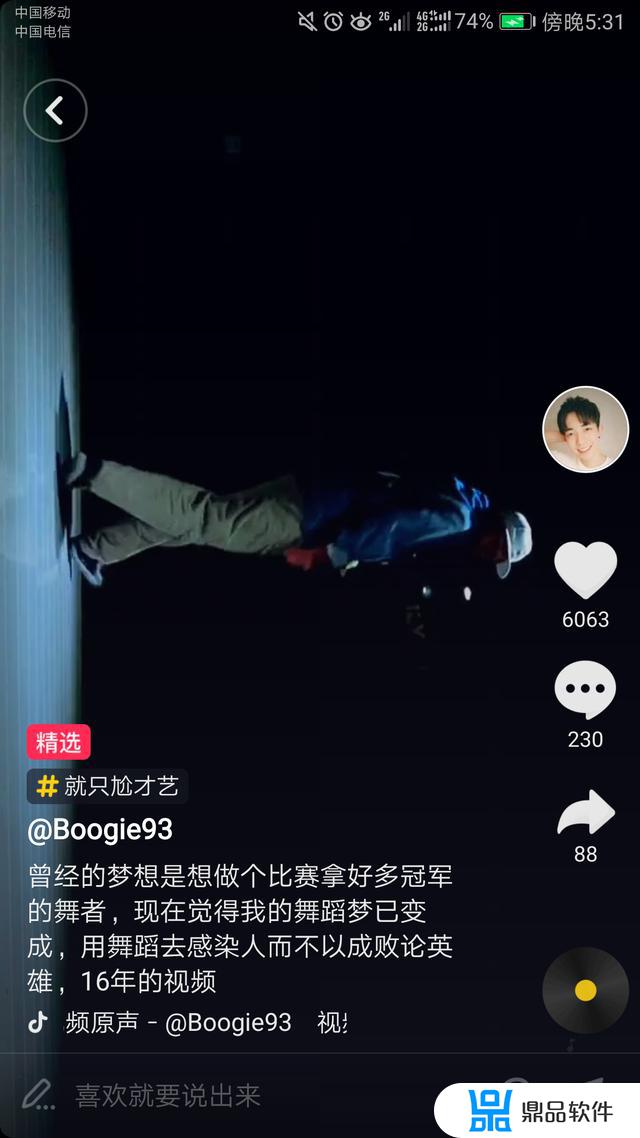 抖音ltzgennyb为什么把(抖音nzbz)