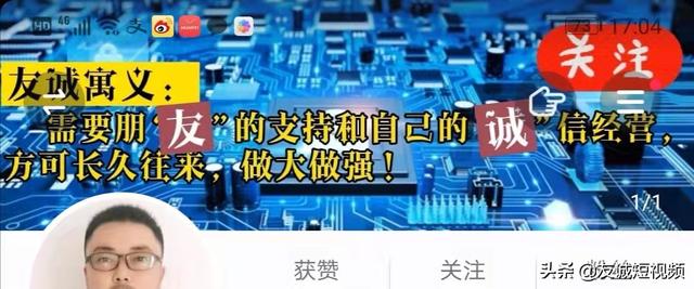 为什么抖音主页截图不全(为什么抖音主页截图不全呢)