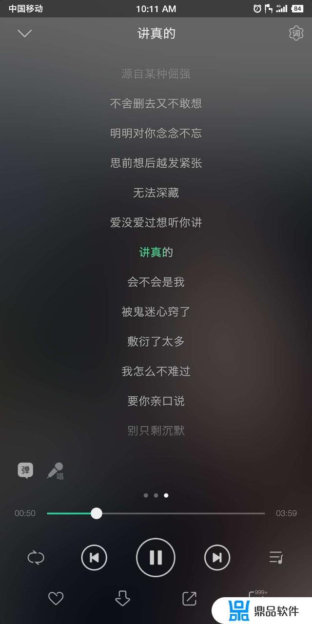 抖音里因为什么在路上叫什么歌(因为什么在路上是什么歌)