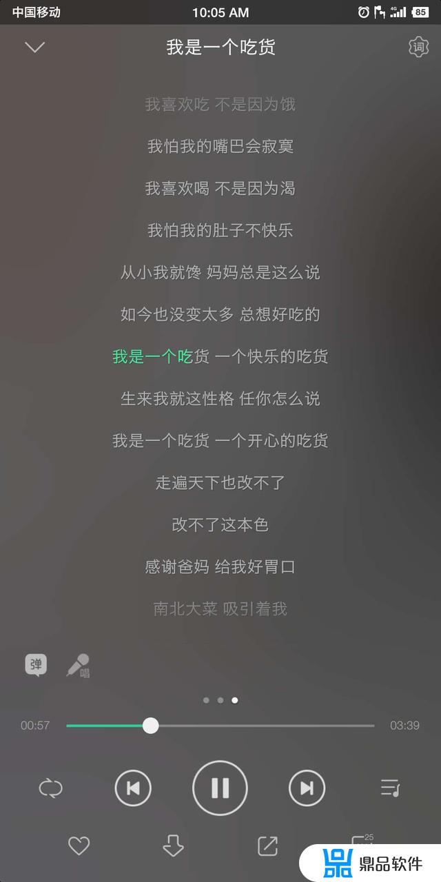 抖音里因为什么在路上叫什么歌(因为什么在路上是什么歌)