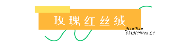 抖音里的蛋糕怎么样(抖音里的蛋糕怎么样做)