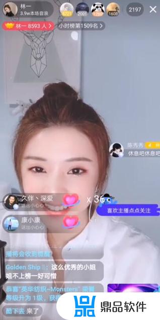 抖音上很火的女的吃饭唱粤语(抖音上很火的女的吃饭唱粤语歌)