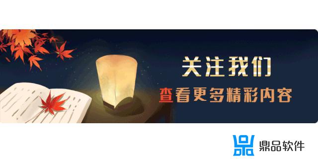 抖音登陆页面不见啦怎么回事(抖音登陆页面不见啦怎么回事儿)