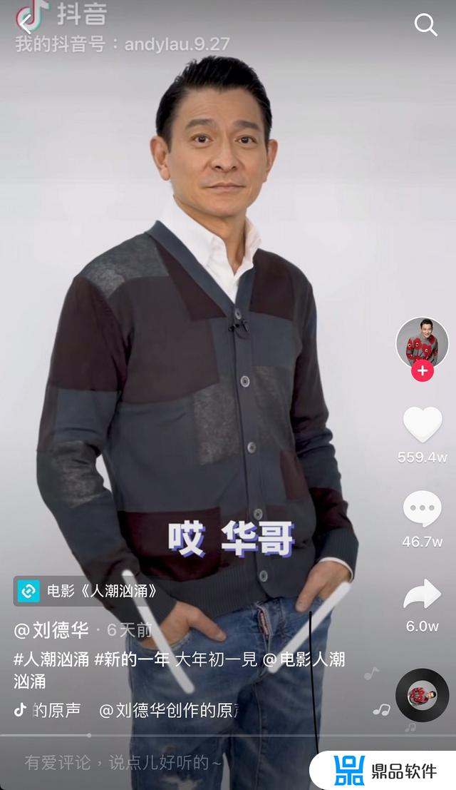 抖音看了两年好多内存怎么办(看完抖音内存就满了怎么回事)