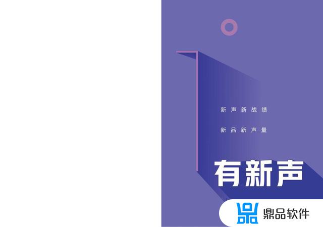 抖音年度报告怎么做的(抖音年度报告怎么做的啊)