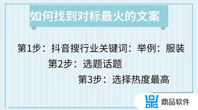 抖音每天浏览量500左右怎么办(抖音浏览量一直在500左右怎么办)