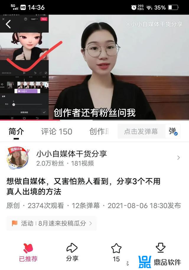 抖音拉黑一个人为什么还会再出现(抖音拉黑一个人为什么还会再出现呢)