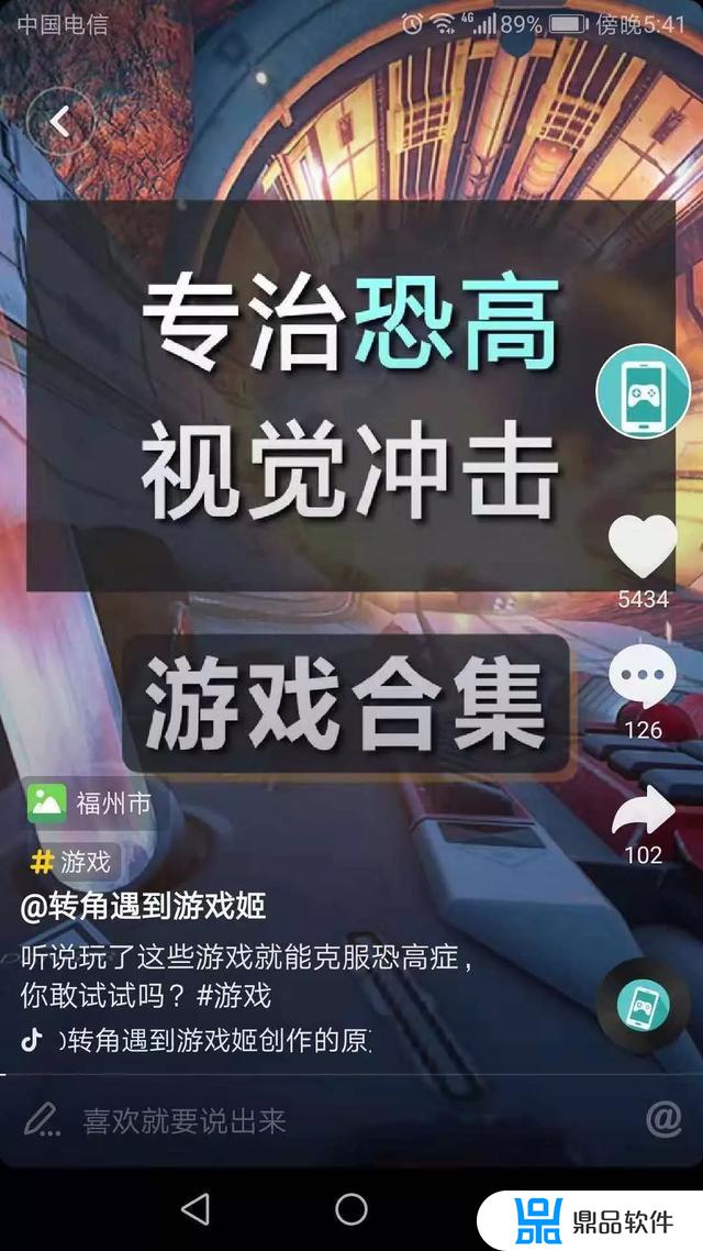 抖音王者大号为什么人数这么少(抖音王者大号为什么人数这么少呢)