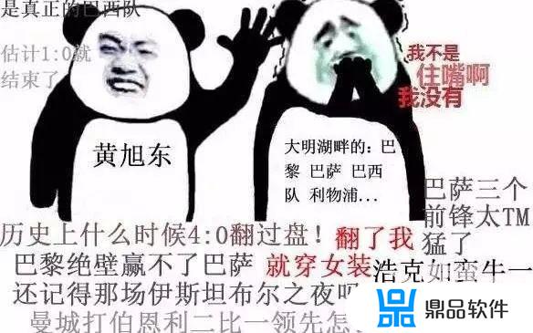 抖音王者大号为什么人数这么少(抖音王者大号为什么人数这么少呢)