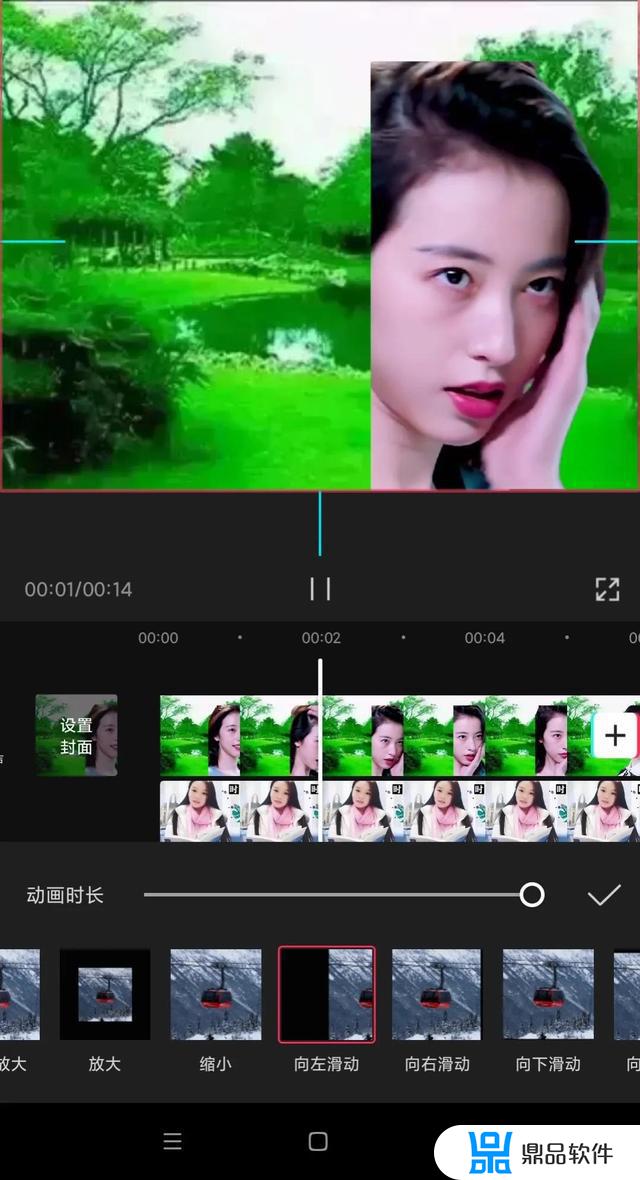 剪映如何把照片做成抖音(抖音剪映怎么制作照片)