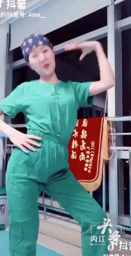 抖音条条怎么换女主了(抖音条条女主是谁)