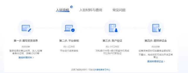 现在的大学生怎么玩抖音(现在的大学生怎么玩抖音赚钱)