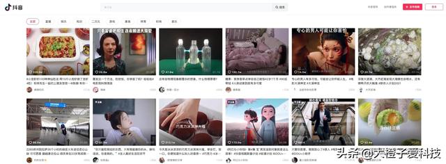 为什么抖音电脑登录要验证码(为什么抖音电脑登录要验证码呢)