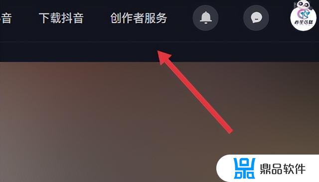 抖音怎么设置标签呢(抖音如何设置标签)